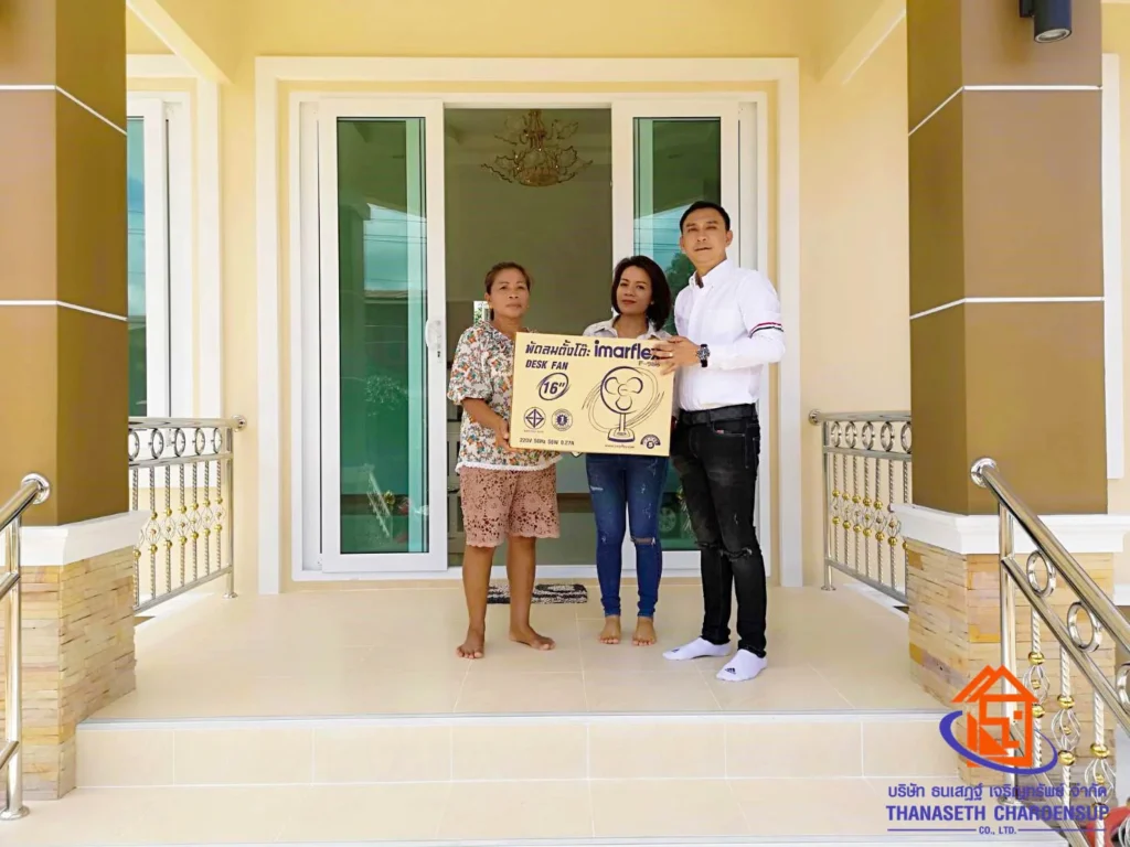 บ้านคุณ บ้านคุณเกษร (เจ้าของบ้าน) แบบบ้าน TS16