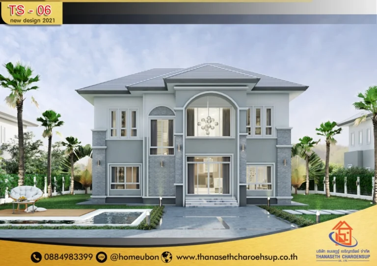 แบบบ้าน TS-06​