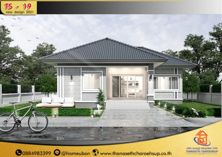 แบบบ้าน TS-19​