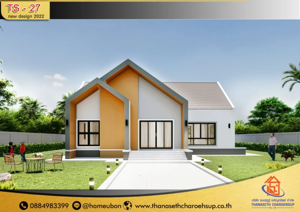 แบบบ้าน TS-27