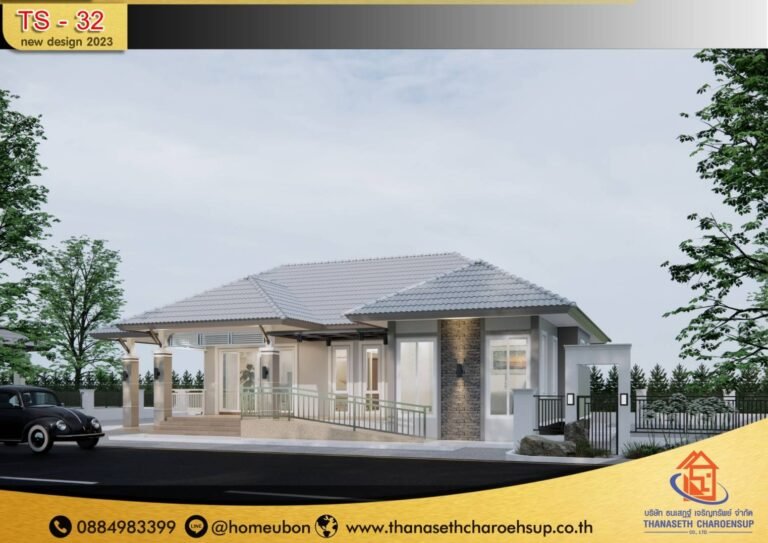 แบบบ้าน TS-32