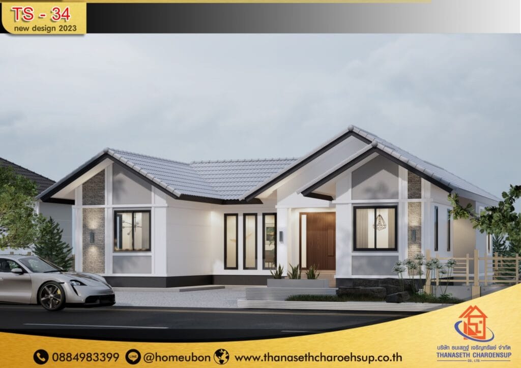แบบบ้าน TS-34​
