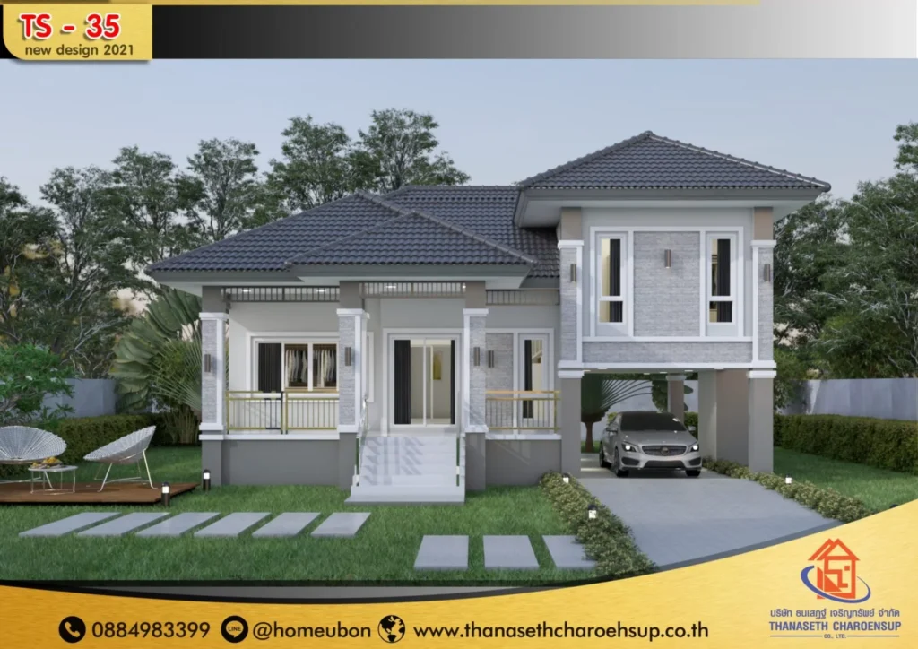 แบบบ้าน TS-35