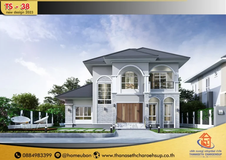 แบบบ้าน TS-38​