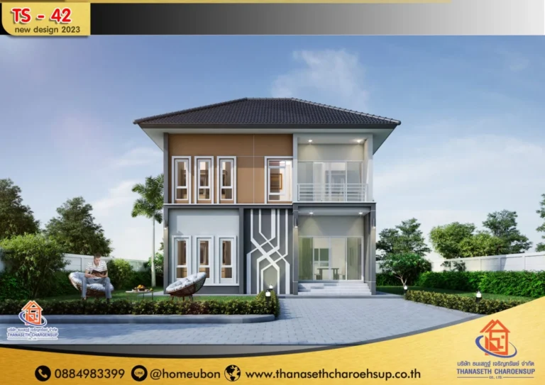 แบบบ้าน TS-42​