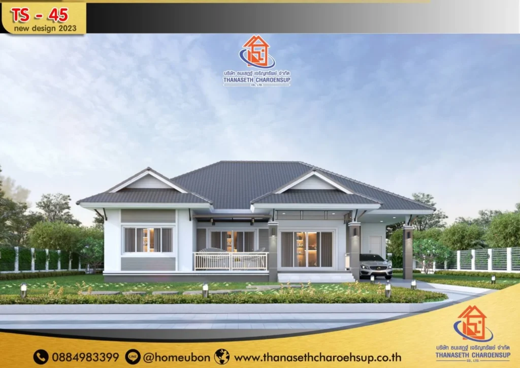 แบบบ้าน-TS-45
