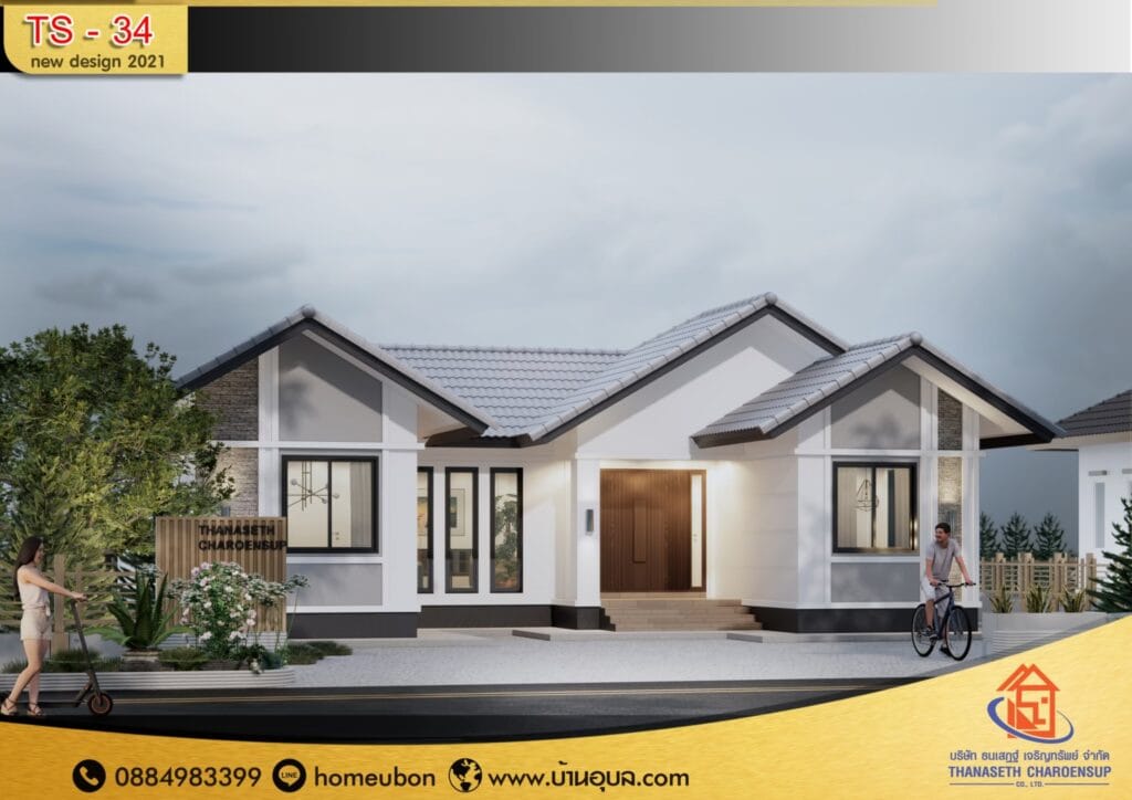 แบบบ้าน TS-34​