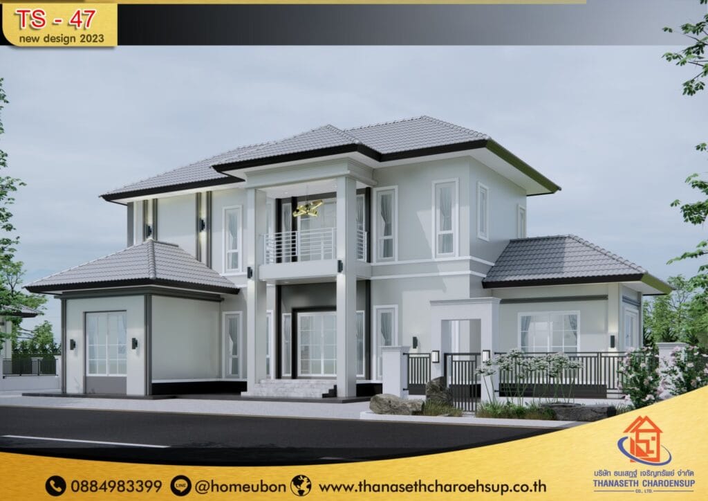 แบบบ้าน TS-47​