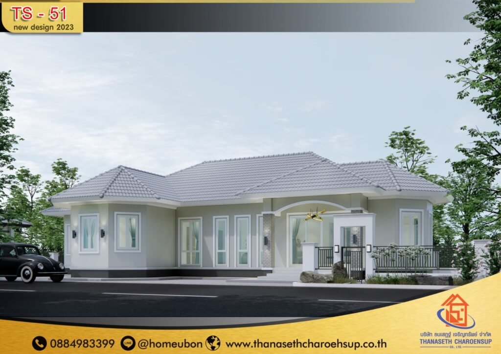 แบบบ้าน TS-51