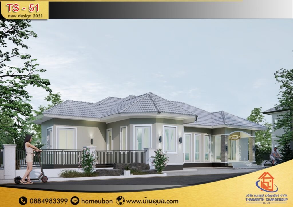 แบบบ้าน TS-51