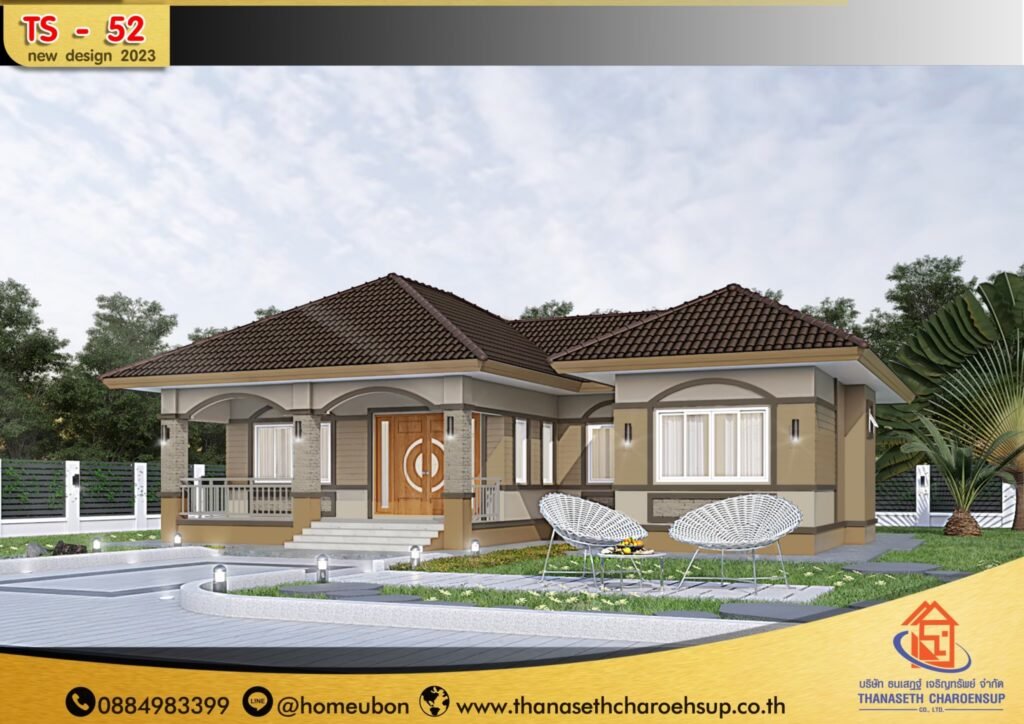 แบบบ้าน TS-52​