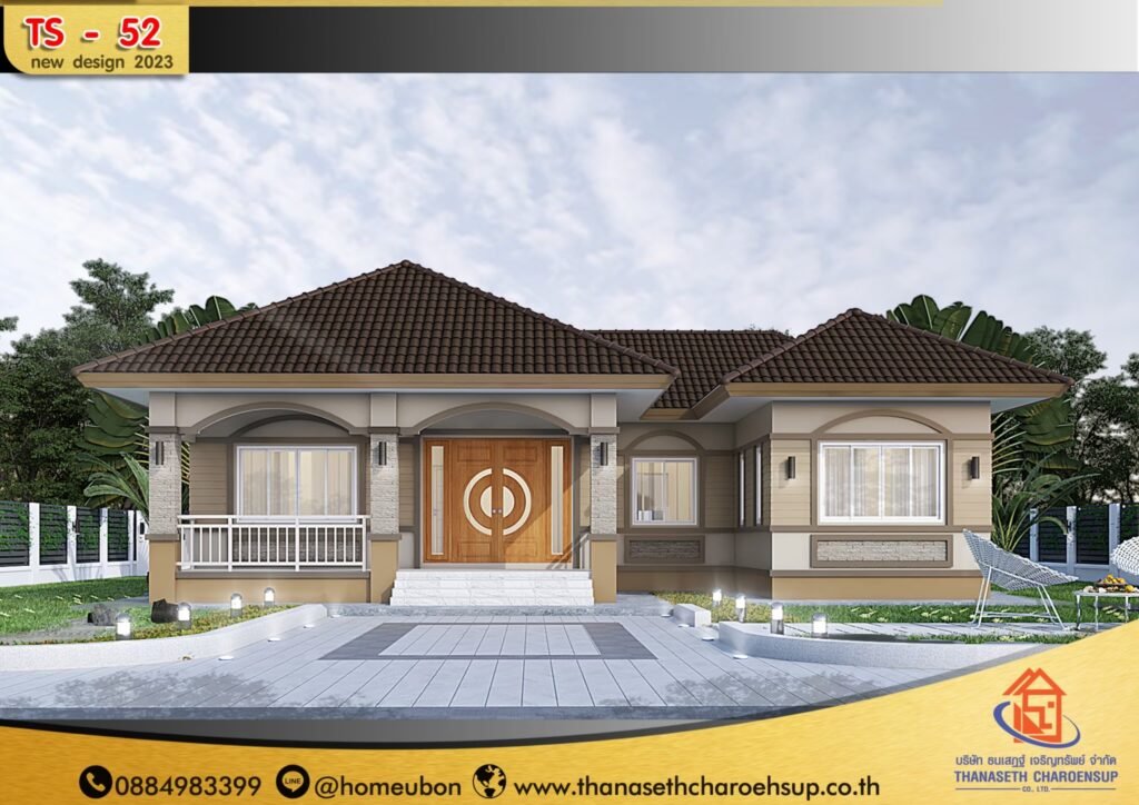 แบบบ้าน TS-52