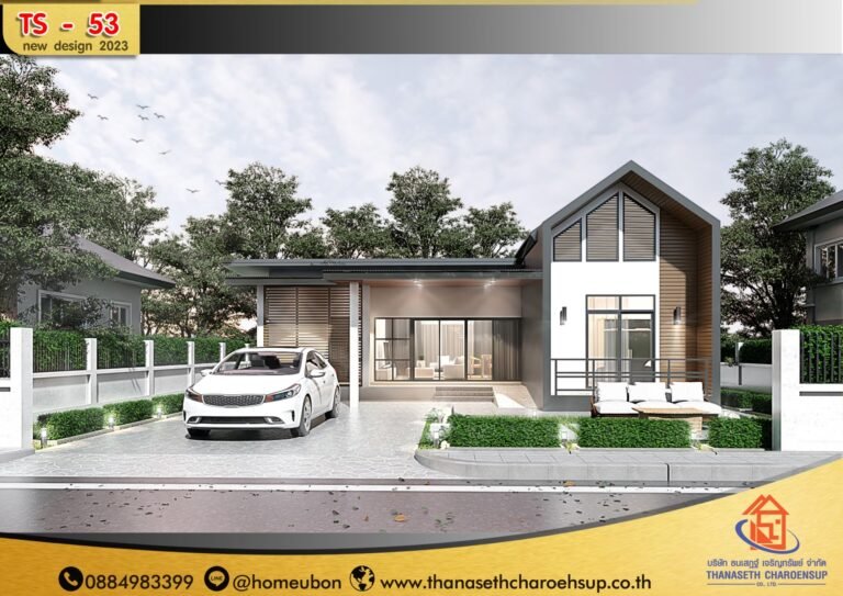 แบบบ้าน TS-53​