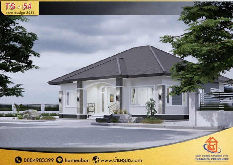 แบบบ้าน TS-54​