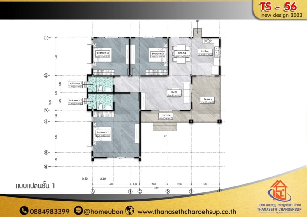 แบบบ้าน TS-56​