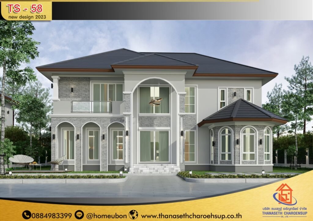 แบบบ้าน TS-58