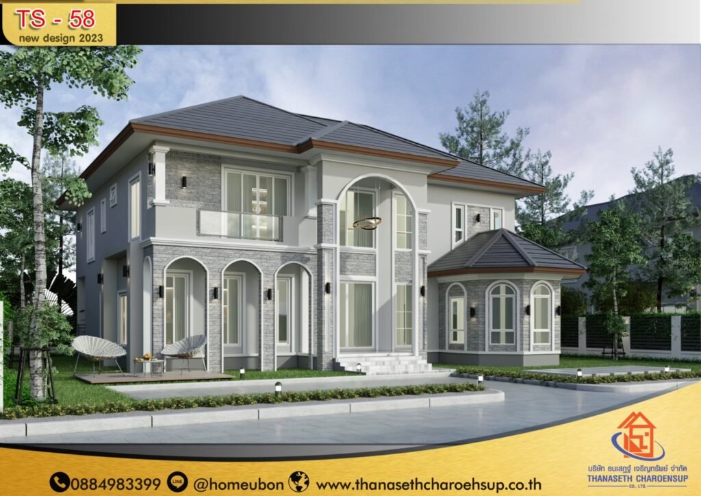 แบบบ้าน TS-58