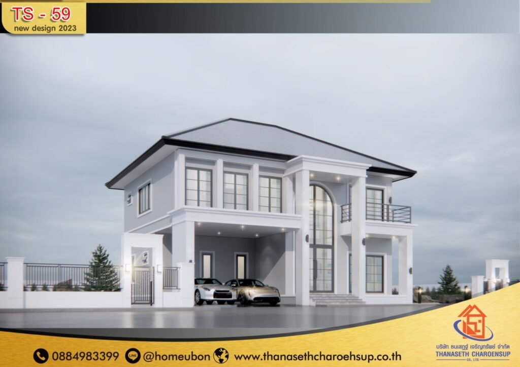 แบบบ้าน TS-59