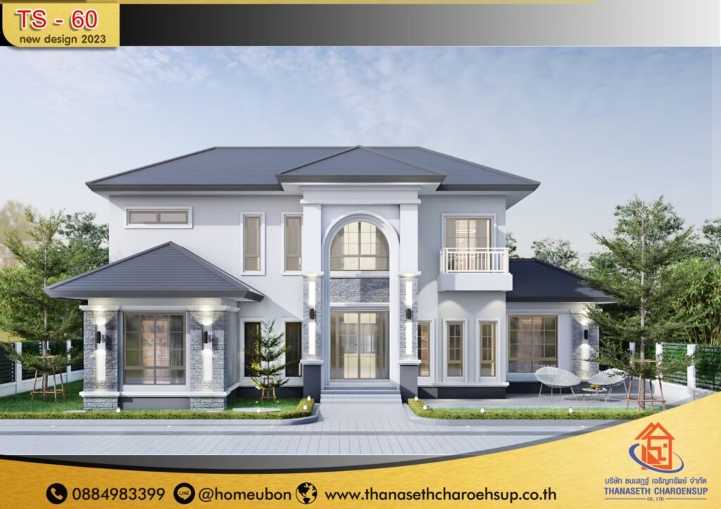 แบบบ้าน TS-60