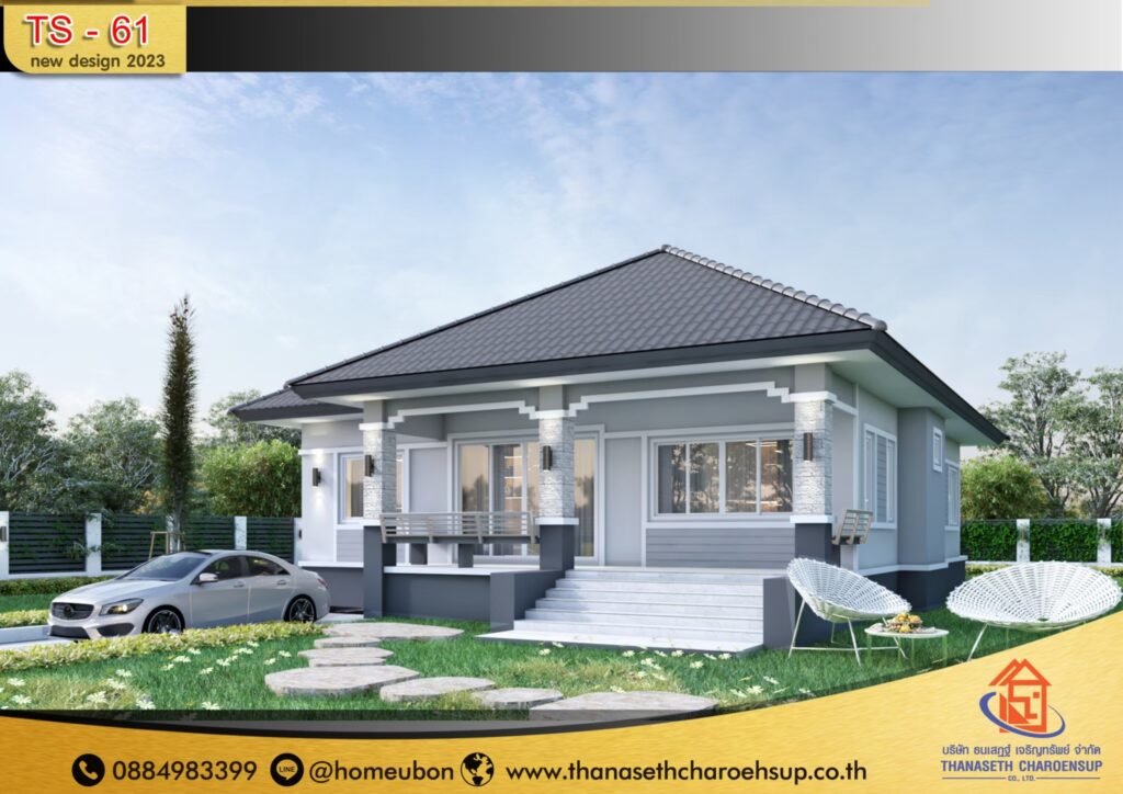 แบบบ้าน TS-61