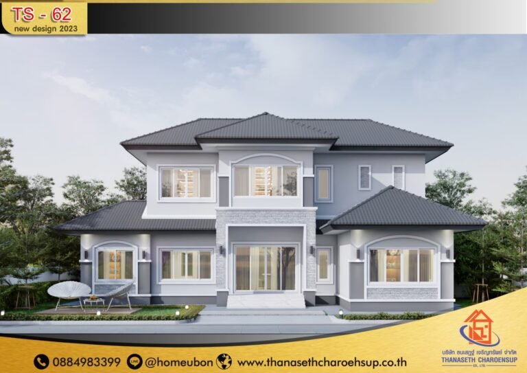 แบบบ้าน TS-62​