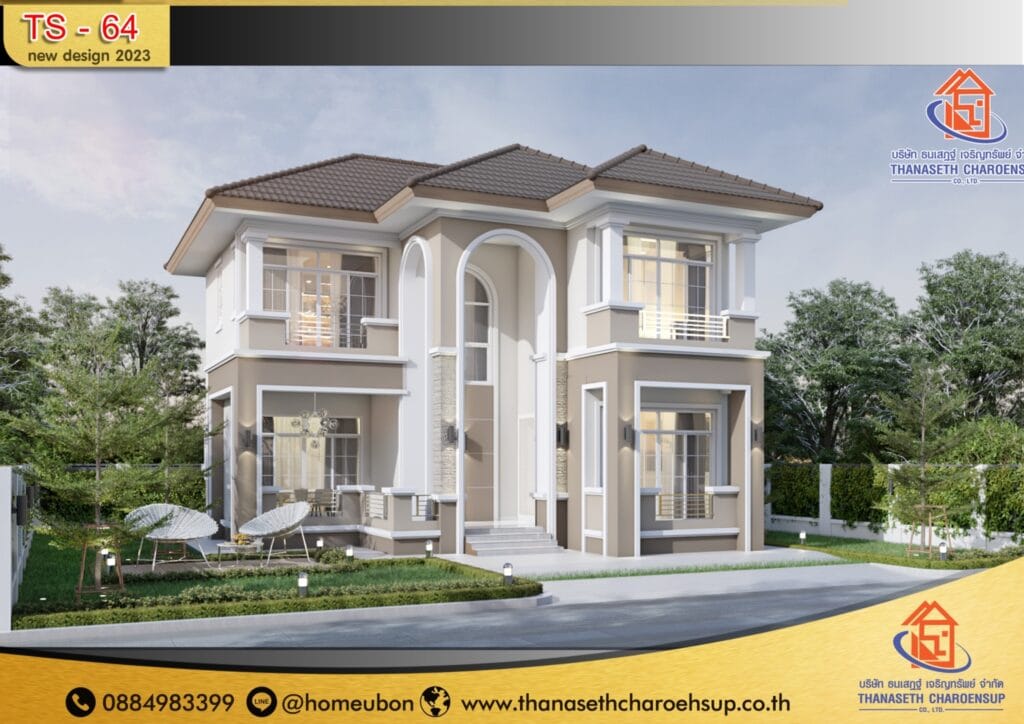 แบบบ้าน TS-64