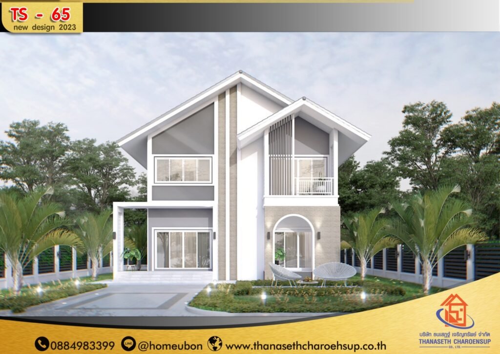 แบบบ้าน TS-65
