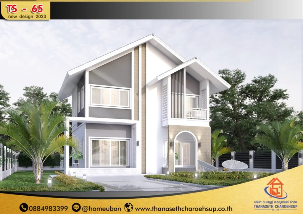 แบบบ้าน TS-65