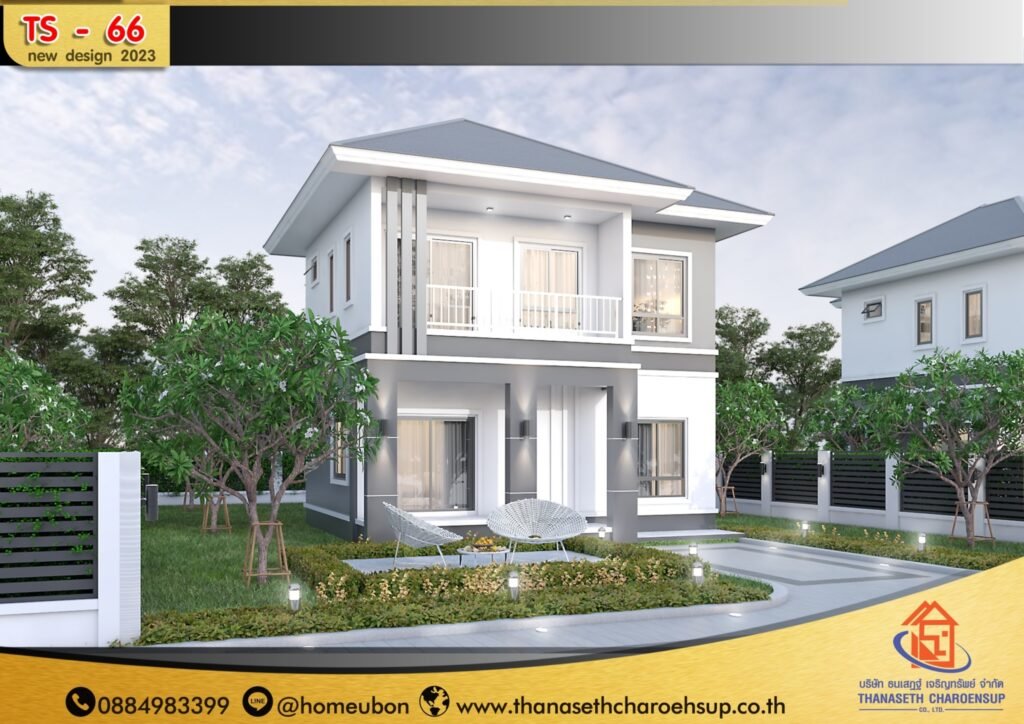 แบบบ้าน TS-66
