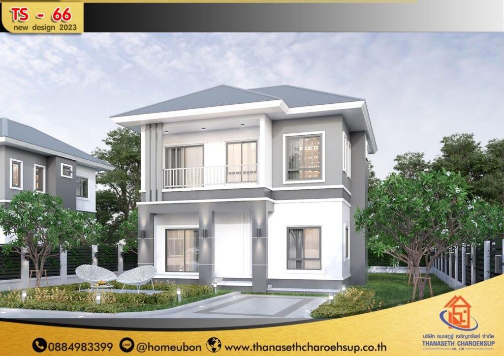 แบบบ้าน TS-66