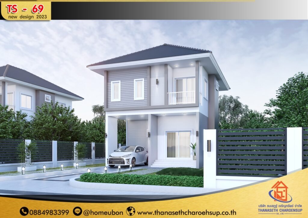 แบบบ้าน TS-69