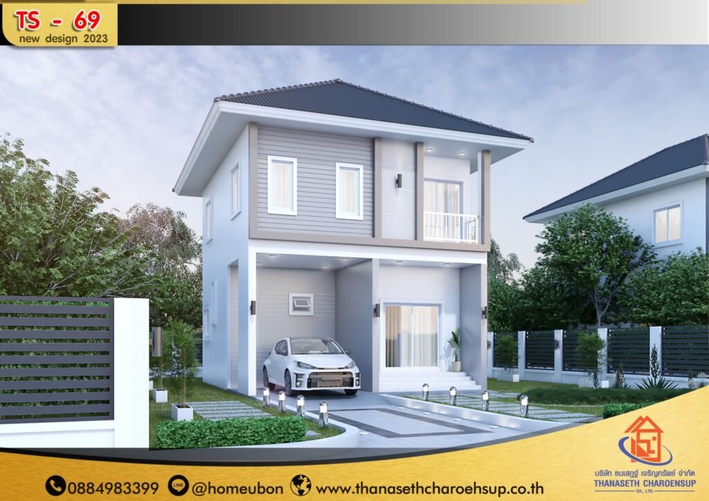 แบบบ้าน TS-69