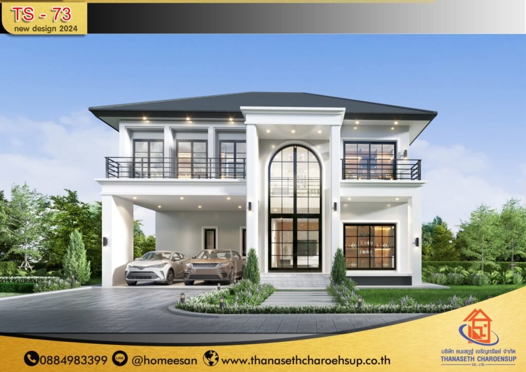 แบบบ้าน TS-73