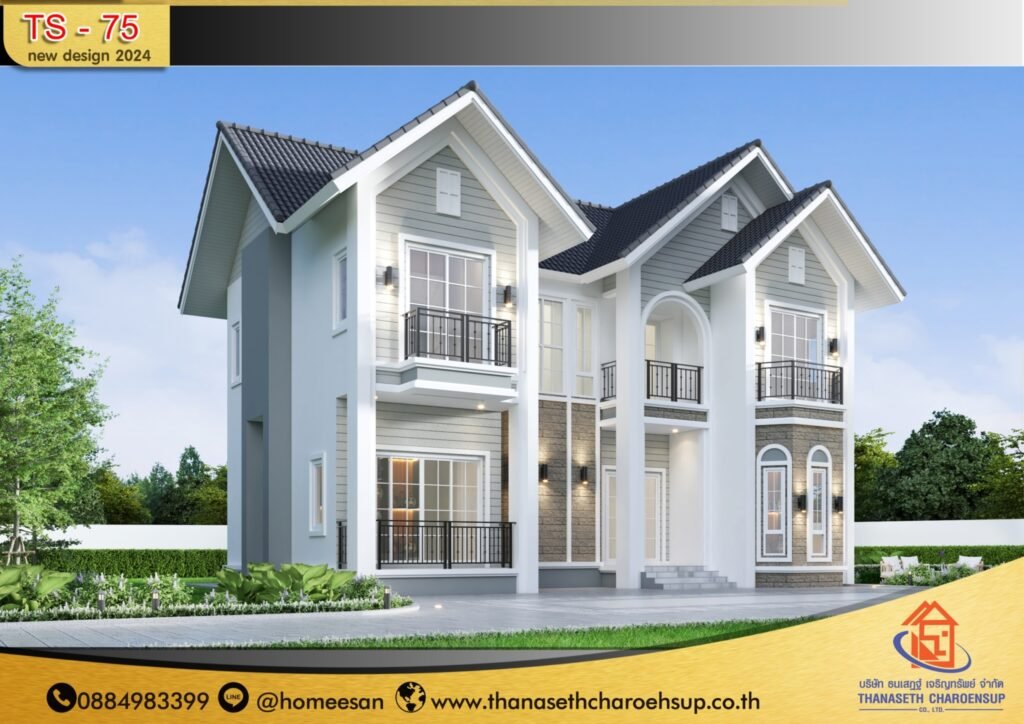 แบบบ้าน TS-75