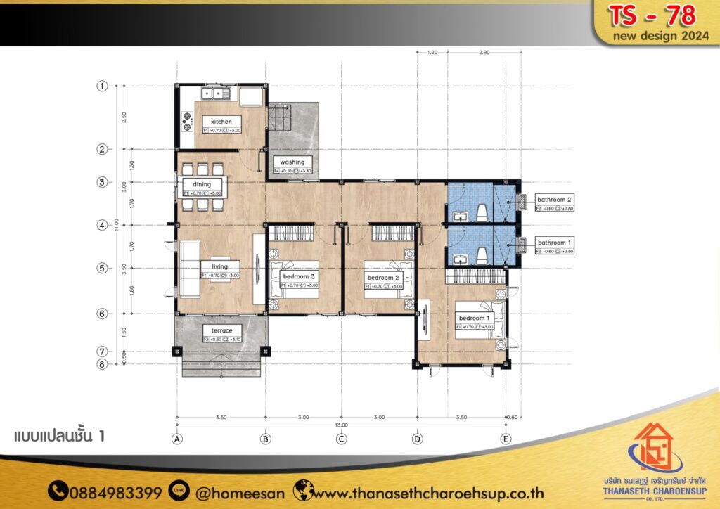 แบบบ้าน TS-78