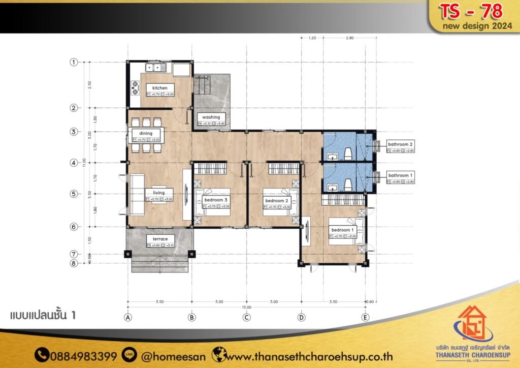 แบบบ้าน TS-78