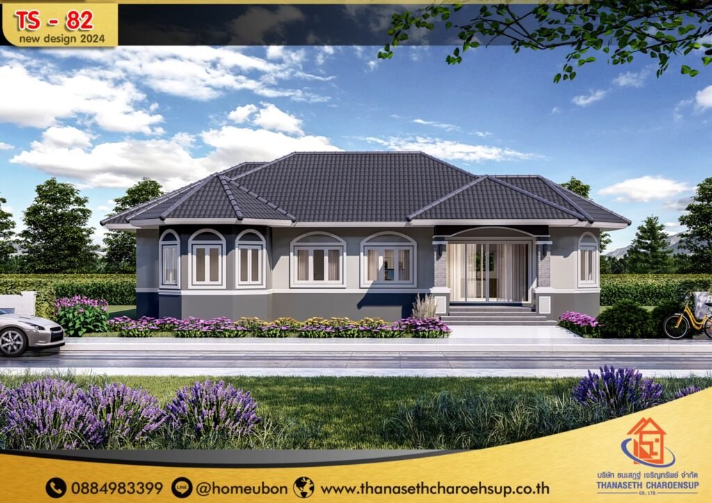 แบบบ้าน TS-82