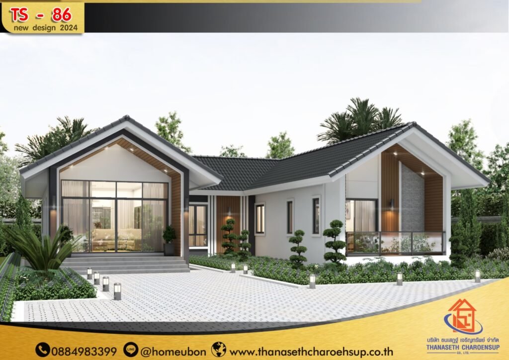 แบบบ้าน TS-86