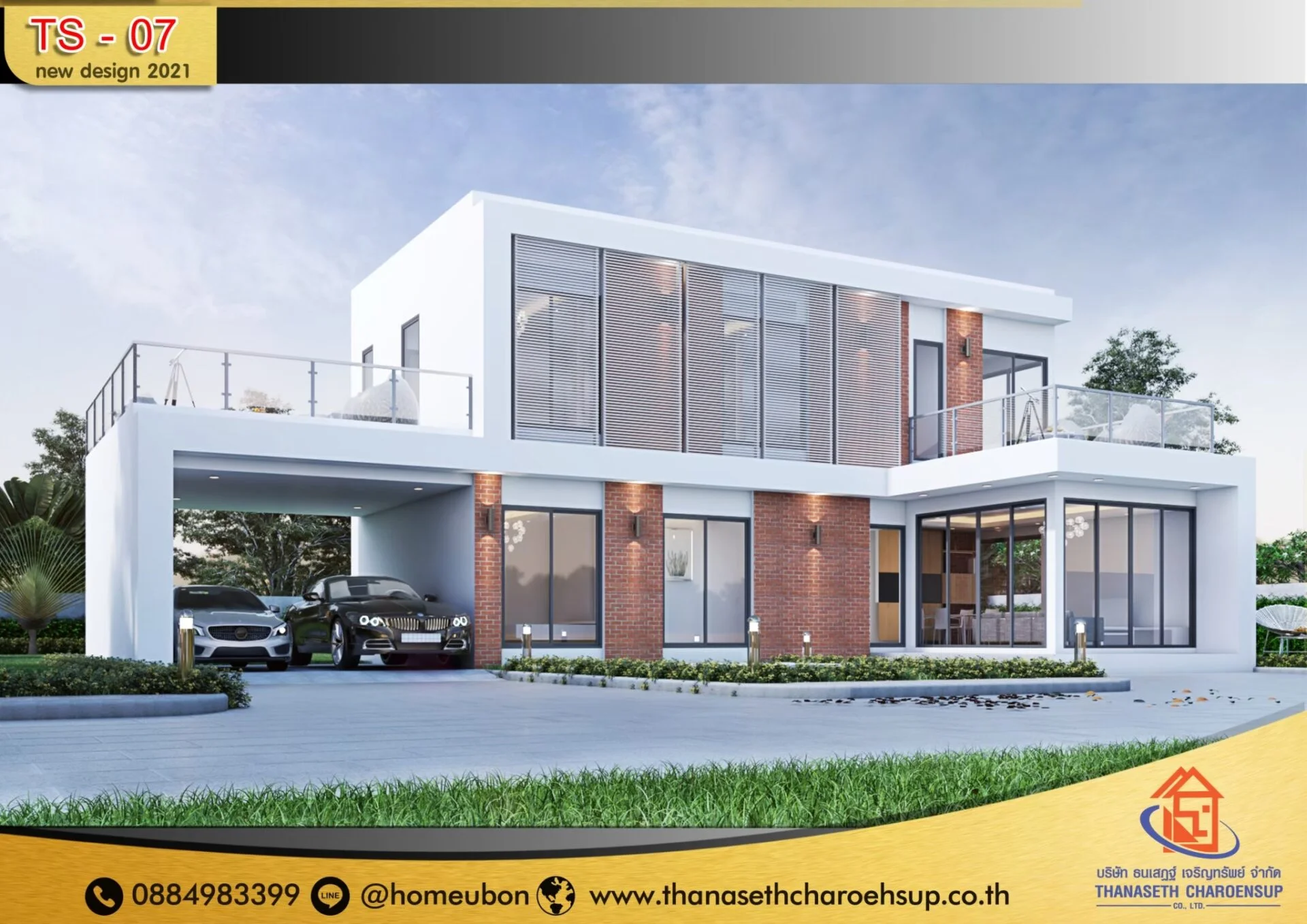 TS-07-หน้าเฉียง-scaled