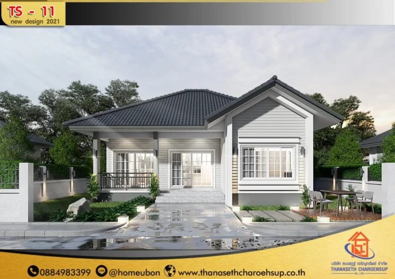 แบบบ้าน TS-11​
