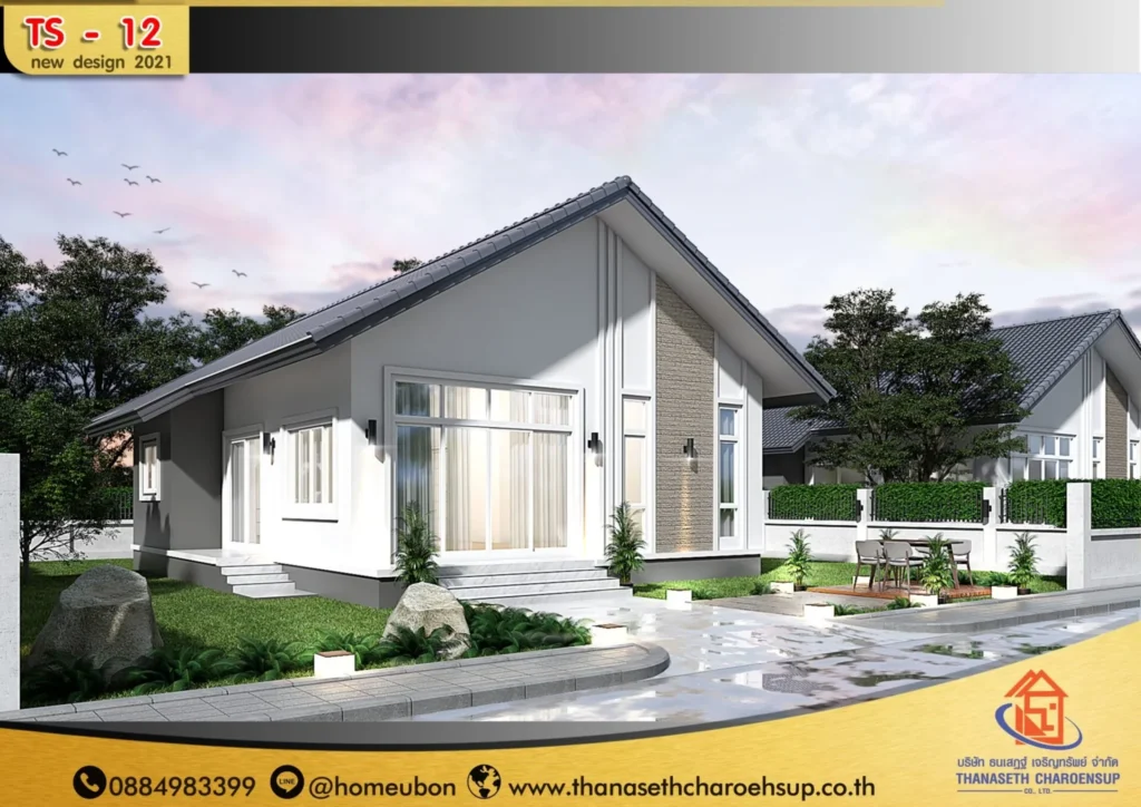 แบบบ้าน TS-12​