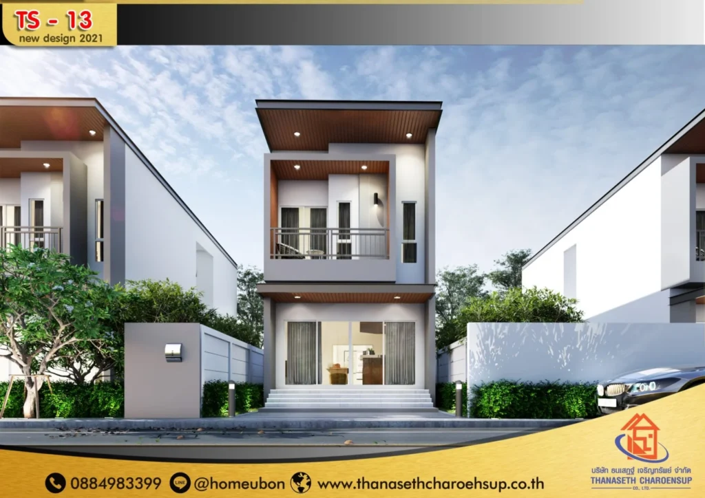 แบบบ้าน TS-13