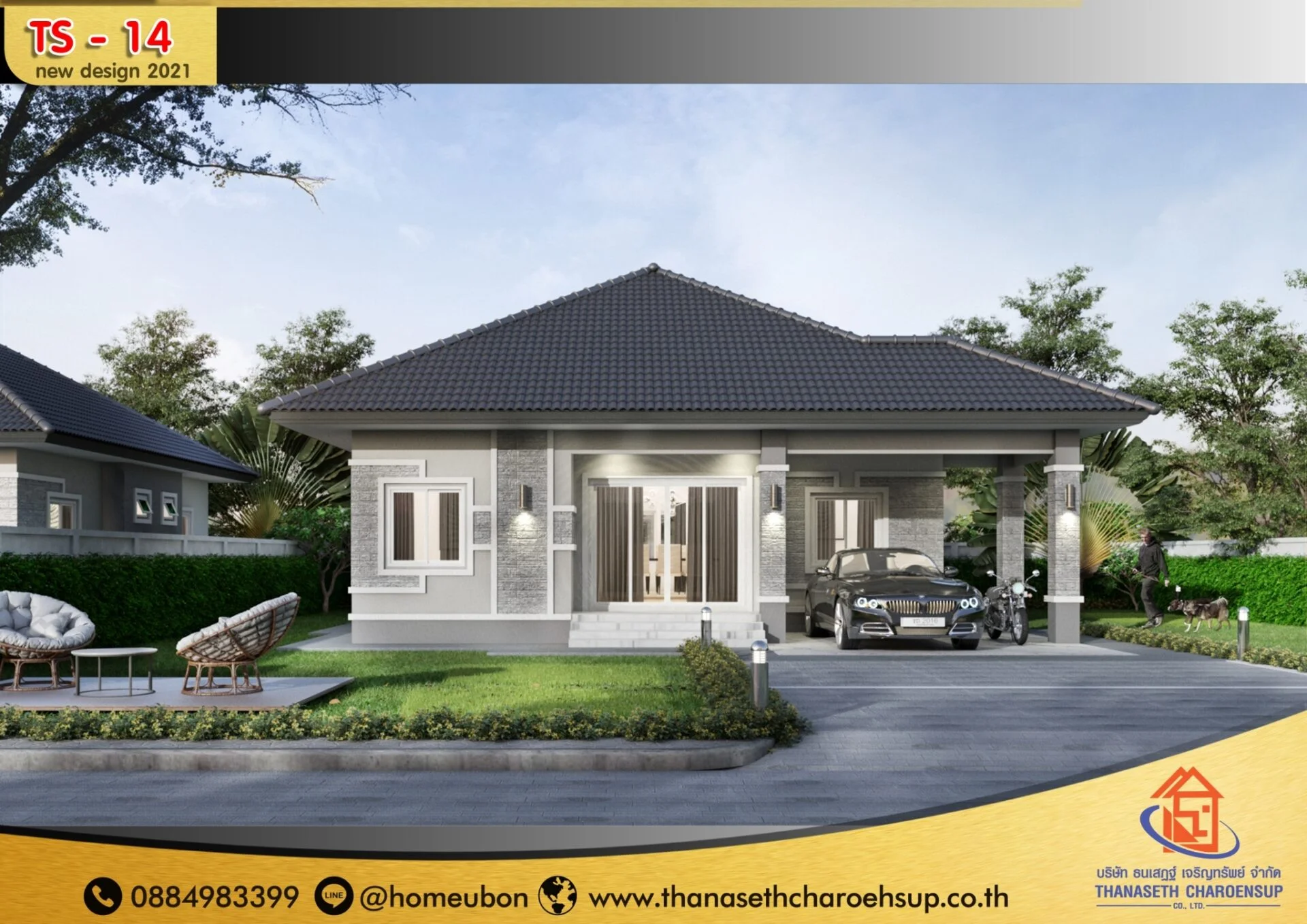 TS-14-หน้าตรง-scaled