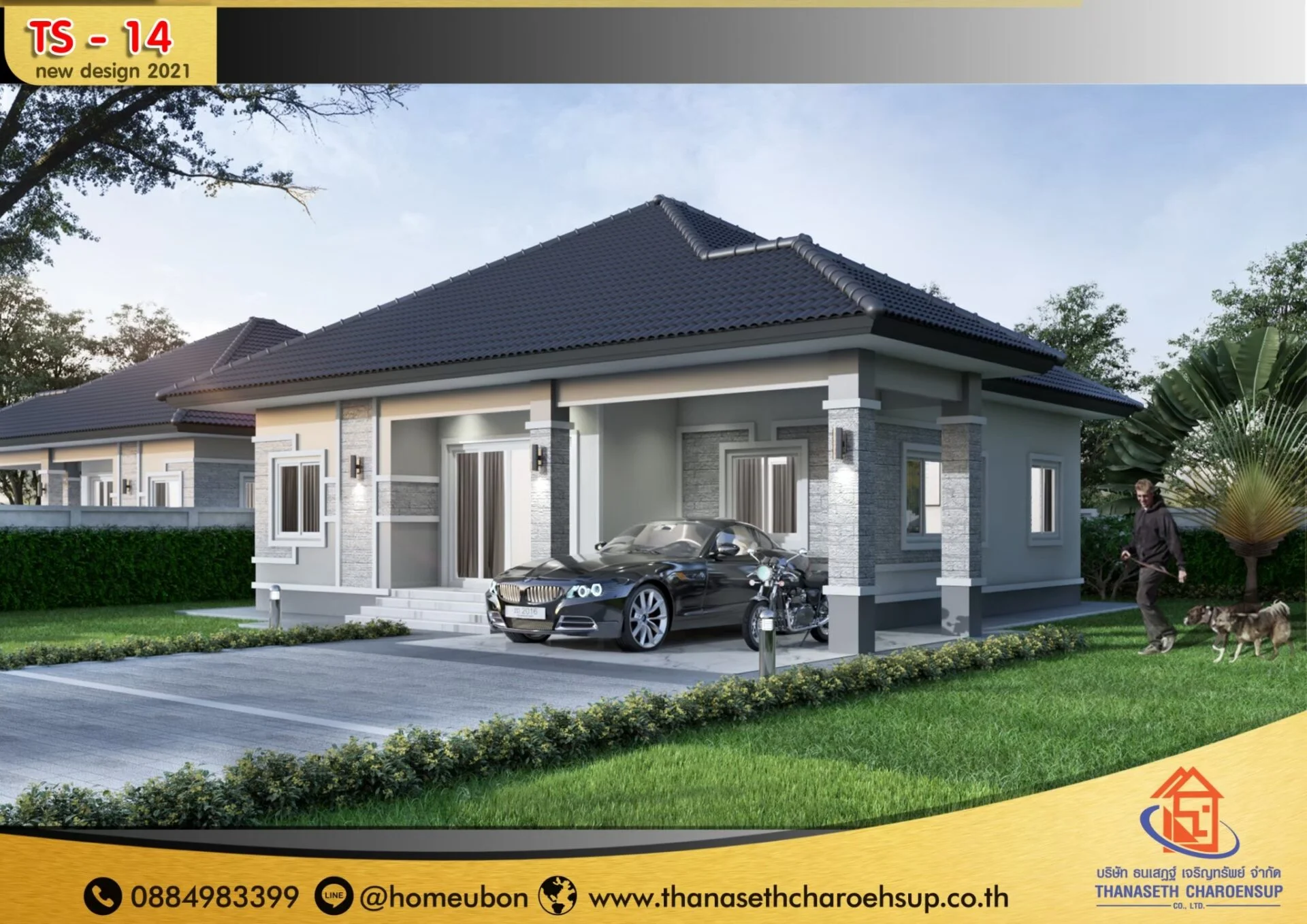 TS-14-หน้าเฉียง-scaled