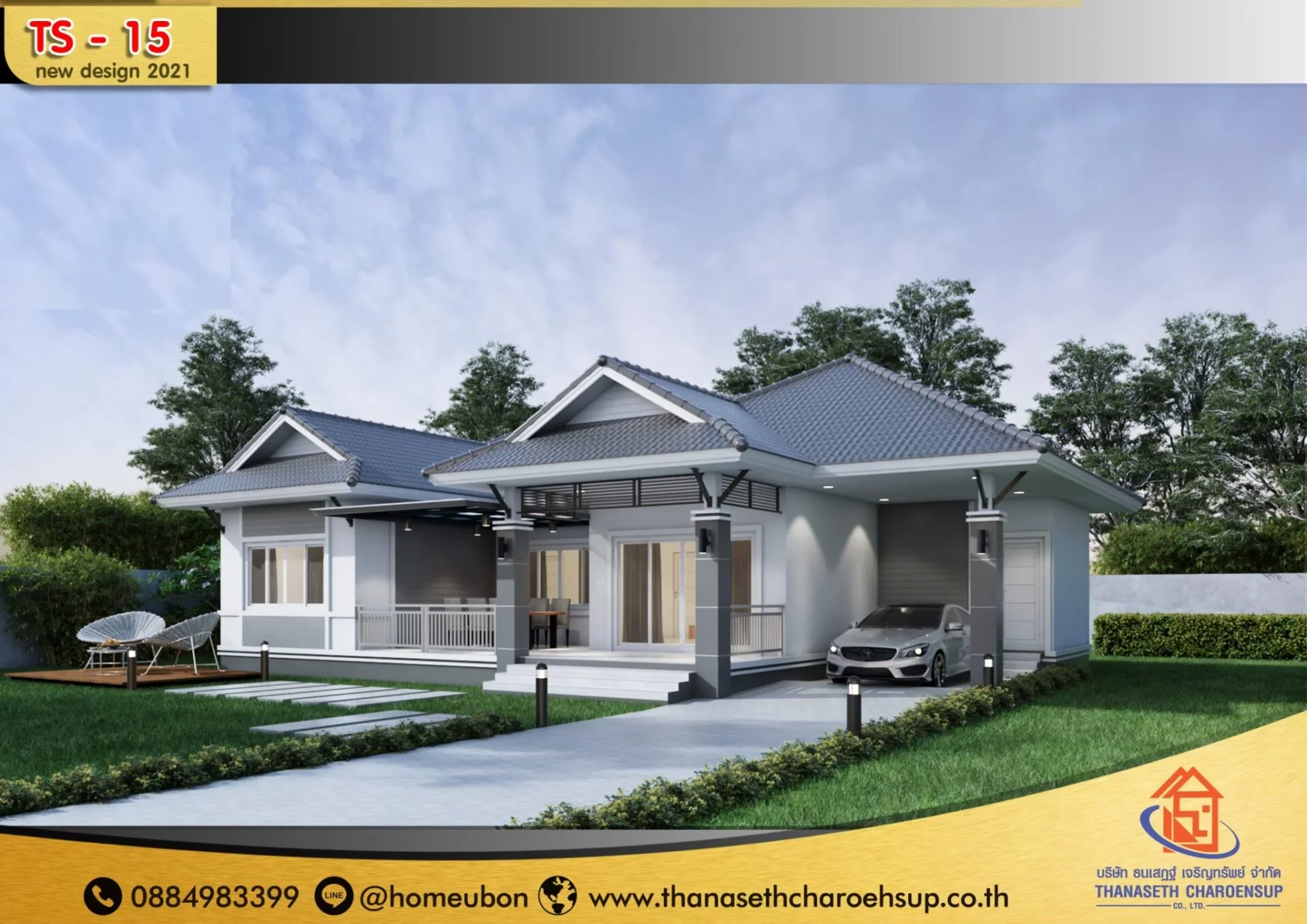 TS-15-หน้าเฉียง-scaled