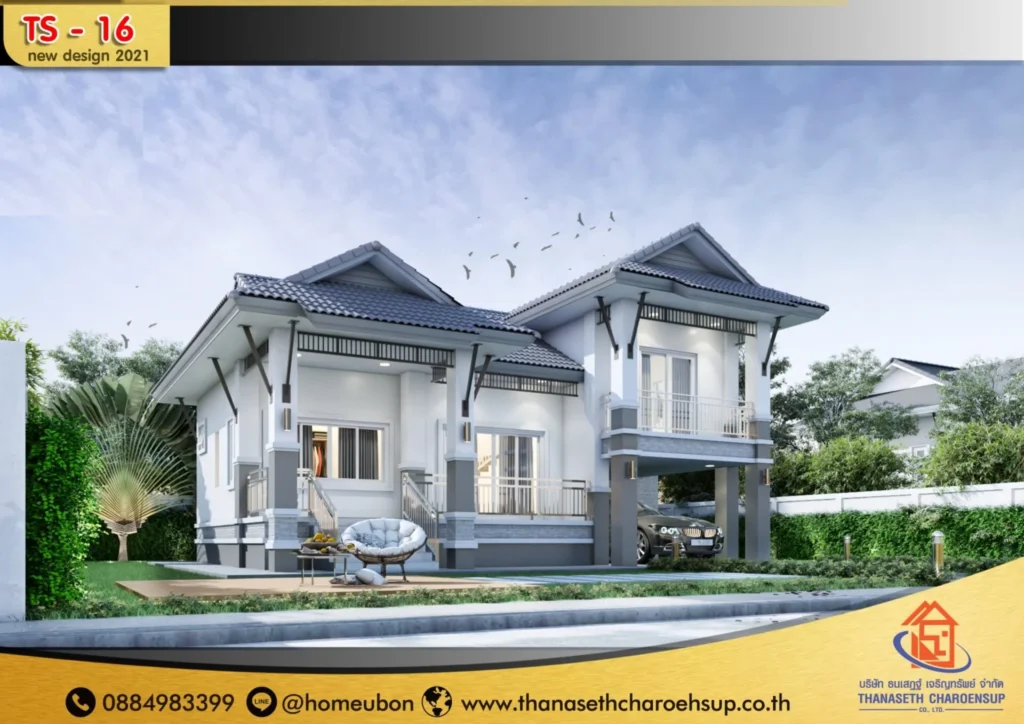 แบบบ้าน TS-16