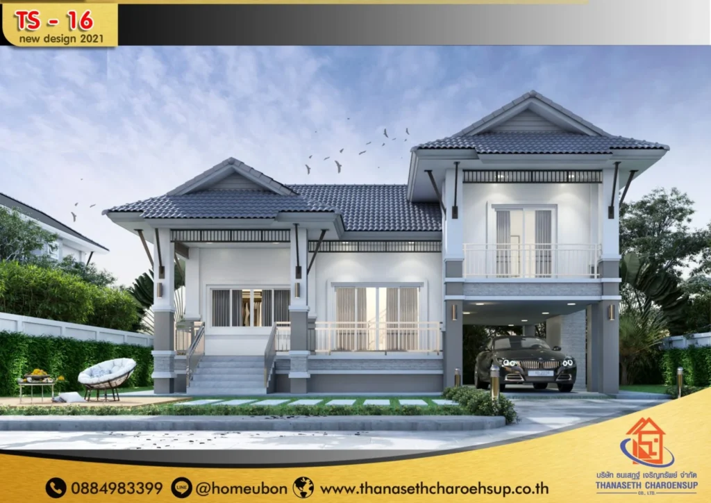 แบบบ้าน TS-16
