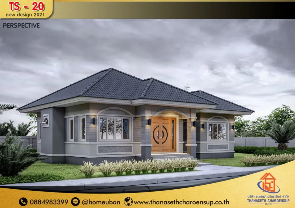 แบบบ้าน TS-20