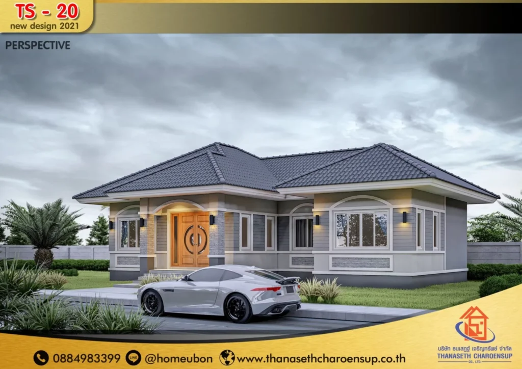 แบบบ้าน TS-20