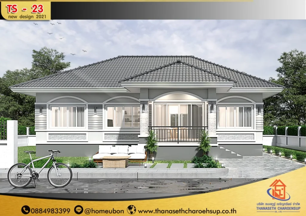 แบบบ้าน TS-23